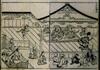 江戸雀 3巻/Edo Sparrow, Volume 3 image