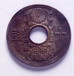 10銭ニッケル貨 / 10 Sen Nickel Coin image