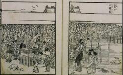 江戸名所花暦 夏 / Floral Calendar of Famous Sites in Edo image
