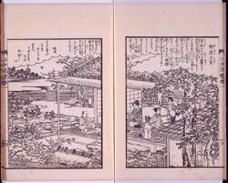 江戸名所花暦  image