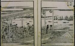 江戸名所花暦 秋冬 / Floral Calendar of Famous Sites in Edo image