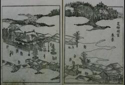 東遊 / Amusement in the East image