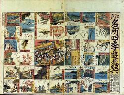 江戸名所四季遊参双六 / Four Seasons of Visiting Famous Places of Edo Sugoroku Board image