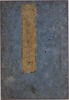 絵本隅田川両岸一覧　下/Picture Book Panoramic Views of Both Banks of the Sumidagawa River, Volume 3 image