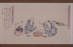 久留米藩士 江戸勤番長屋絵巻(粉本) / Picture Scroll of Terraced Houses for Kurume Domain's Samurais Working in Edo (Copy) image