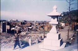 横浜の焼け跡 / Burnt Ruins of Yokohama image