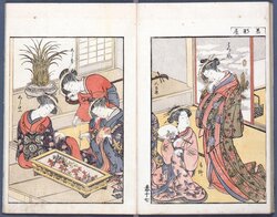 青楼美人合姿鏡 image