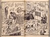 柳髪新話 浮世床 初編 巻之上/Ryūhatsushinwa Ukiyodoko, Vol. 1 of Part 1 image