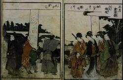 絵本東童郎 image