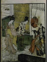 絵本東童郎 (二) / Picture Book Children of the East, Volume 2 image