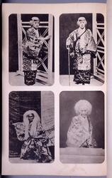 五世尾上菊五郎 / Onoe Kikugorō V image