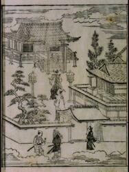 江戸名所記 巻二 / Guide to Famous Sites in Edo, Volume 2 image