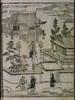 江戸名所記 巻二/Guide to Famous Sites in Edo, Volume 2 image