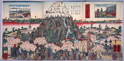 浅草公園富士山繁栄之図 / Crowd of Viewers around the Model of Mt. Fuji at Asakusa Park image