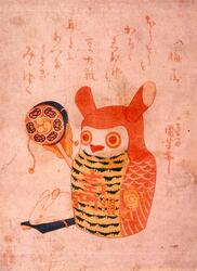 みみづく / Horned Owl image