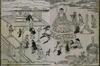 江戸名所記 巻四/Guide to Famous Sites in Edo, Volume 4 image