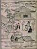 江戸名所記 巻五/Guide to Famous Sites in Edo, Volume 5 image