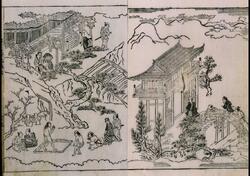 江戸名所記 巻六 / Guide to Famous Sites in Edo, Volume 6 image