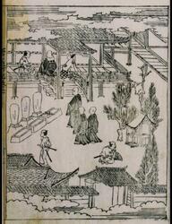 江戸名所記 巻七 / Guide to Famous Sites in Edo, Volume 7 image