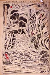 「佐倉宗吾子別れ組上三枚続」三 / Omocha-e (Toy Woodblock Print) image