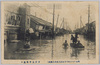 本所大平町通り/Ōhirachōdōri Street, Honjo image