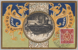 立皇太子紀念(御参内の皇太子殿下) / Commemoration of the Ceremonial Investiture of the Crown Prince (His Imperial Highness the Crown Prince Proceeding to the Imperial Palace) image