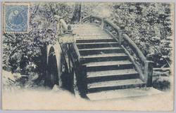 円月橋 / Engetsukyō Bridge (Full Moon Bridge) image