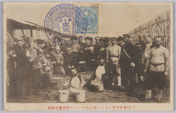 俘虜収容所ニ於ケル(猶太人)ノパスカ祭前精進調理 image