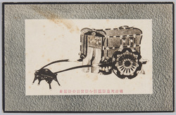 明治天皇御霊柩を御発引の御轜車 / Imperial Hearse to Carry the Coffin of the Emperor Meiji image