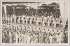 桙の行列/Procession of Halberds image