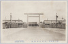青山祭場殿/Aoyama Funeral Hall image