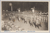 桃山御葬列の先頭/The Head of the Funeral Procession in Momoyama image