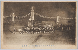 昭憲皇太后御大葬実写(代々木) / Photographic Record of the Imperial Funeral of the Empress Dowager Shōken (Yoyogi) image