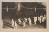 伶人/Gagaku Musicians image
