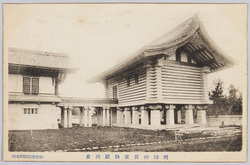 明治神宮宝物殿西倉 / Meijijingū Shrine Treasure Hall West Storehouse image