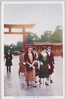 明治神宮に於ける各宮妃殿下/Their Imperial Highnesses the Princesses at the Meijijingū Shrine image