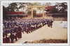 明治神宮に於ける女学生の祈願/Prayer by Girl Students at the Meijijingū Shrine image