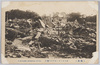 オリエンタルホテルの惨状/Scene of the Disaster of the Oriental Hotel image