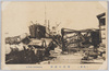 桟橋の崩壊/Collapse of the Pier image