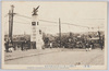 大江橋より見たる関内方面の惨状/Scene of the Disaster in the Kannai District Viewed from the Ōebashi Bridge image