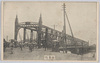 吾妻橋/Azumabashi Bridge image