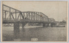 永代橋/Eitaibashi Bridge image