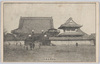 浅草東本願寺/Higashihonganji Temple, Asakusa image