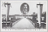 大喪使総裁閑院宮殿下及び参道橋/His Imperial Highness Prince Kanin, the President of the Imperial Funeral Office, and Approach Bridge image