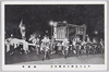 御轜車/Imperial Hearse image