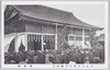 葬場殿/Funeral Hall image