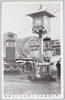 大篝火及び大灯篭/Large Iron Basket for a Fire and Large Lantern image