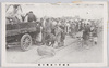 宮城前の食糧分配/Food Distribution in Front of the Imperial Palace image