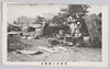 宮城内の避難者/Evacuees on the Imperial Palace Grounds image