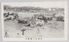 宮城前の避難者/Evacuees in Front of the Imperial Palace image